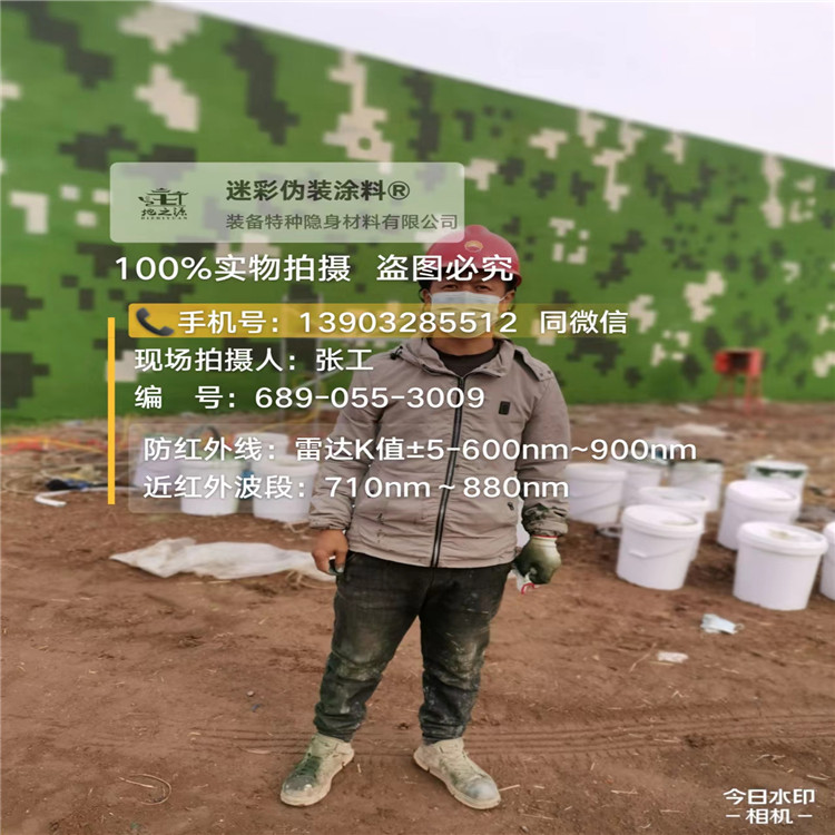 锡林郭勒​包括外墙、护坡、水泥地面建筑物的迷彩喷涂